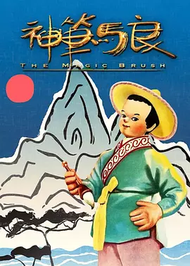 无遮挡免费看