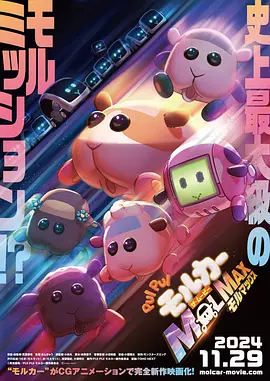 乘风破浪的姐姐2023第四季在线观看